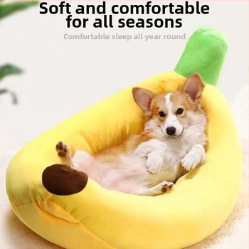 Κρεβάκι σκύλου από ύφασμα – καταγωγή Τζιανγκσού, φωλιά κατοικίδιων, για σκύλους
