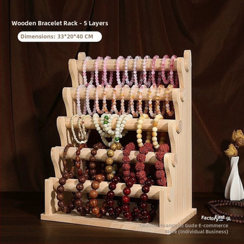 Ράφι προβολής βραχιόλων για κοσμήματα με μοτίβο από μεταξωτά λουλούδια, καλλιτεχνικό στυλ, Άνοιξη 2023 (υλικό: μεταξωτό λουλούδι; στυλ: καλλιτεχνικό; έτος: Άνοιξη 2023; μορφή: άλλη)