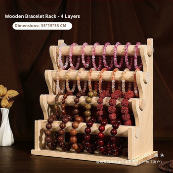 Ράφι προβολής βραχιόλων για κοσμήματα με μοτίβο από μεταξωτά λουλούδια, καλλιτεχνικό στυλ, Άνοιξη 2023 (υλικό: μεταξωτό λουλούδι; στυλ: καλλιτεχνικό; έτος: Άνοιξη 2023; μορφή: άλλη)