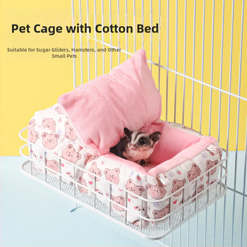 Спално гнездо за хамстери (памучна тъкан; Weibi; есен и зима; подходящо за хамстер)