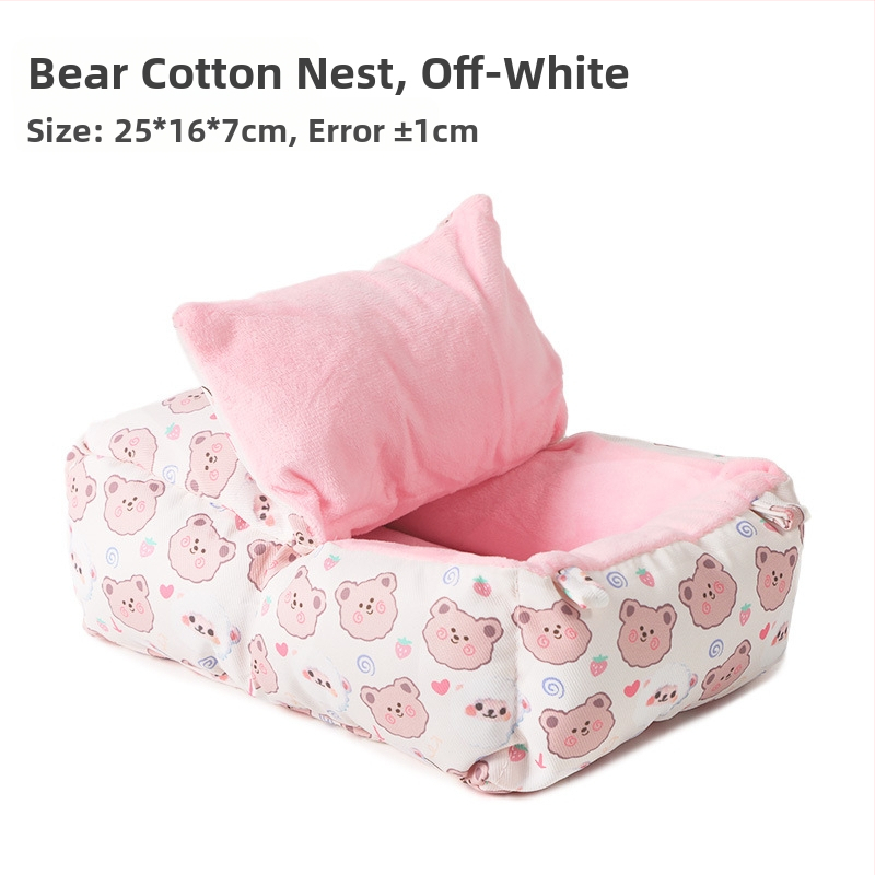 Спално гнездо за хамстери (памучна тъкан; Weibi; есен и зима; подходящо за хамстер)