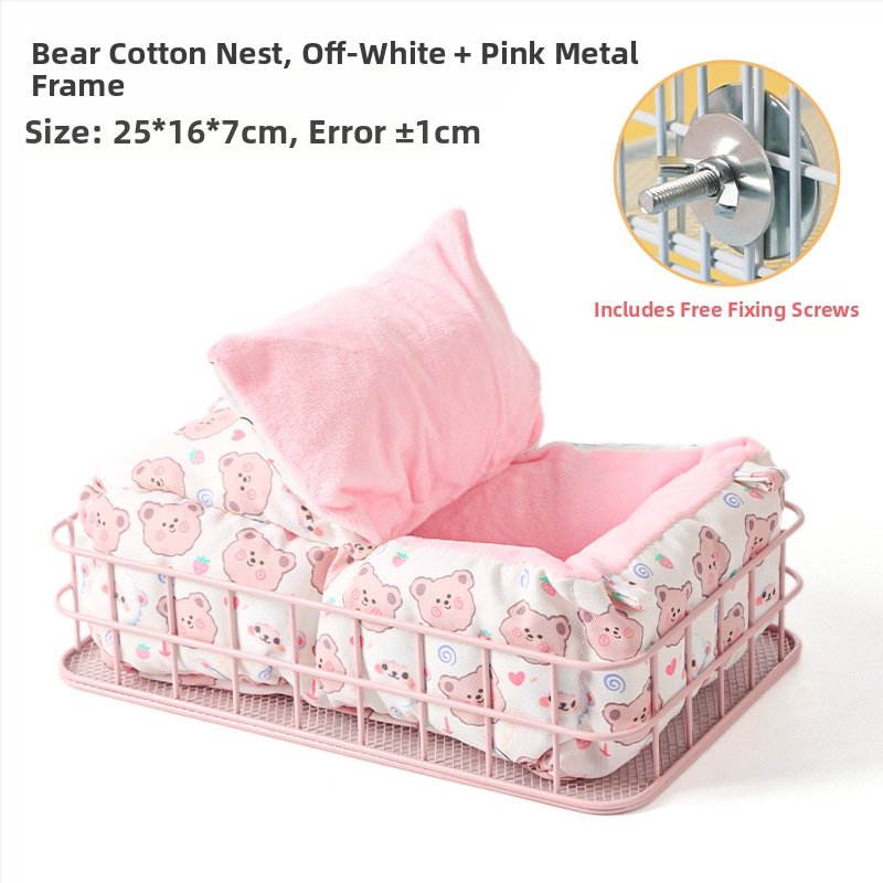 Спално гнездо за хамстери (памучна тъкан; Weibi; есен и зима; подходящо за хамстер)