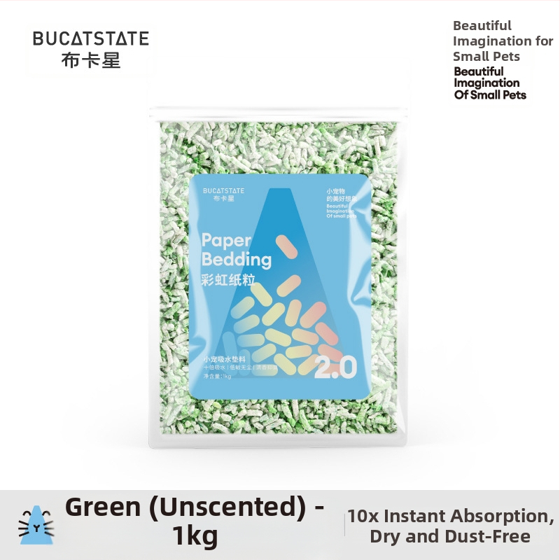 Hamsteru segumu substrāts no virgin koka masas, aromātu kontrole, augsta uzsūkšana, zīmols BUCATSTATE/Buka star