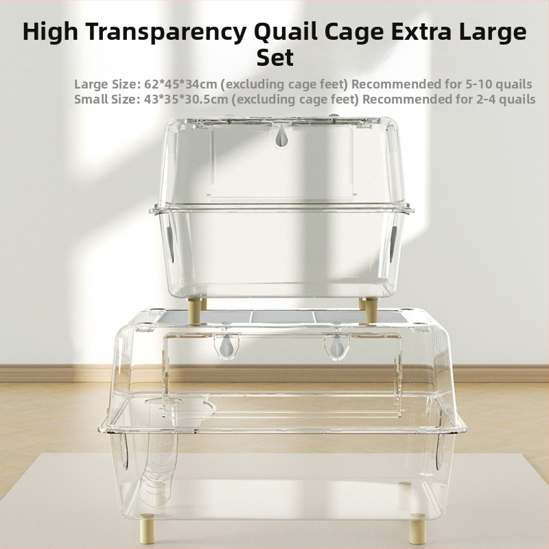 Акрилна клетка за хамстери — прозрачна, вътрешна изолация, пълен комплект за оформяне на хабитат (Weibi)