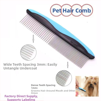 Гребен за домашни любимци за котки и кучета — премахва опадалата козина; материали: TRP, пластмаса и неръждаема стомана; марка Domestic