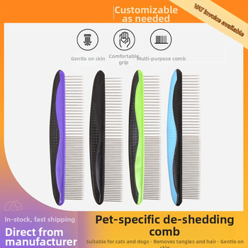 Гребен за домашни любимци за котки и кучета — премахва опадалата козина; материали: TRP, пластмаса и неръждаема стомана; марка Domestic