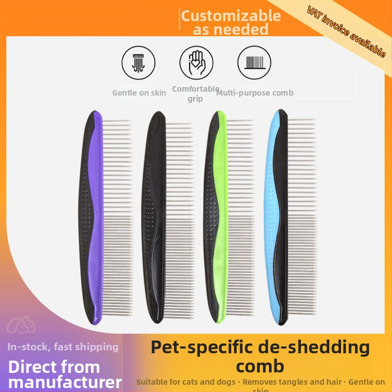 Гребен за домашни любимци за котки и кучета — премахва опадалата козина; материали: TRP, пластмаса и неръждаема стомана; марка Domestic