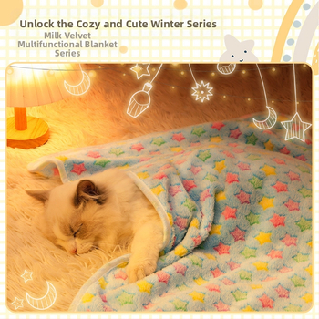 Μαξιλάρι καθίσματος για σκύλους από ύφασμα, με προσαρμοζόμενο branding