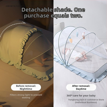 Salokāms guļvates moskītu tīkls zīdaiņiem 0–1 gadu vecumā, ar stiklašķiedras caurulēm