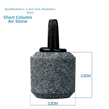 Bubble Disc – Medžiaga: smėlis ir žvyras; Kategorija: Akvariumo įranga; Tipas: Bubble Disc