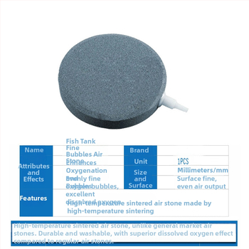 Bubble Disc – Medžiaga: smėlis ir žvyras; Kategorija: Akvariumo įranga; Tipas: Bubble Disc