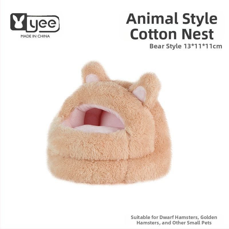 Yee kokvilnas ligzda maziem mājdzīvniekiem — karājama ligzda un gulēšanas maisiņš (materiāls: kokvilna; zīmols: Yee; piemērots mājdzīvniekiem)