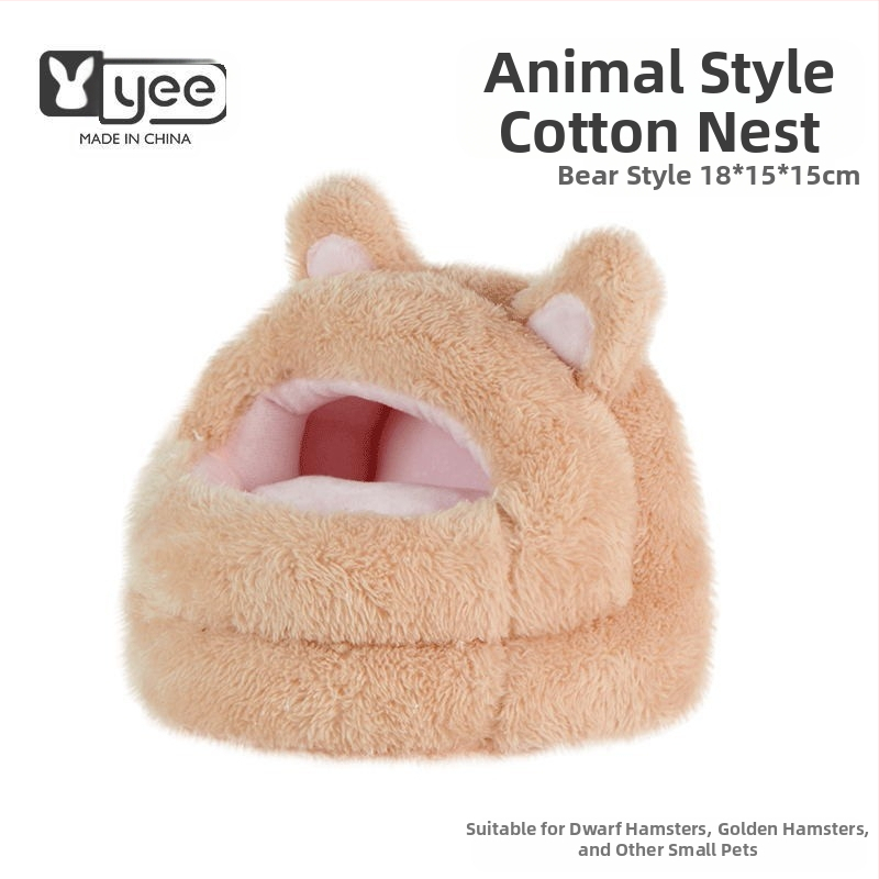 Yee kokvilnas ligzda maziem mājdzīvniekiem — karājama ligzda un gulēšanas maisiņš (materiāls: kokvilna; zīmols: Yee; piemērots mājdzīvniekiem)