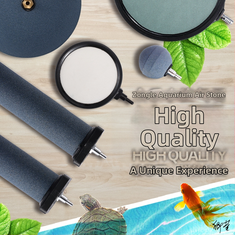 Νούζα φοντάν με μικροπόρο διαχυτήρα για Αροουάνα και Κoi, σωλήνας αερισμού και λωρίδα διαχυτήρα για ενυδρείο