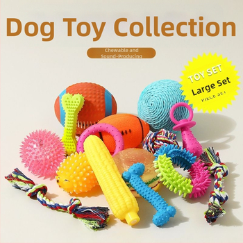 Дъвкалка за кучета – издръжлива играчка от телешка кожа за кученца и малки породи, топка и пръчка за дъвчене.