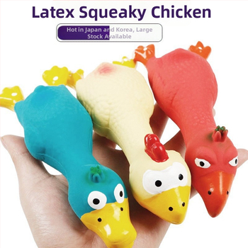 Дъвкалка за кучета – издръжлива играчка от телешка кожа за кученца и малки породи, топка и пръчка за дъвчене.