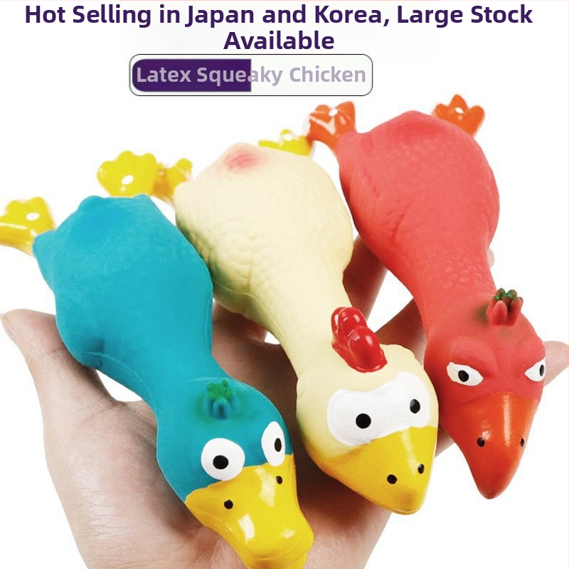 Дъвкалка за кучета – издръжлива играчка от телешка кожа за кученца и малки породи, топка и пръчка за дъвчене.