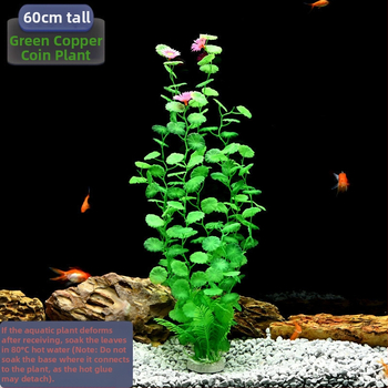 Διακόσμηση ενυδρείου: τεχνητά μαλακά πλαστικά ψηλά υδάτινα φυτά για διακόσμηση ενυδρείου — Υλικό: Άλλο; Προέλευση: Άλλο; Εισαγωγή: Όχι; Κατηγορία Προϊόντος: Άλλο; Λειτουργία: Άλλο