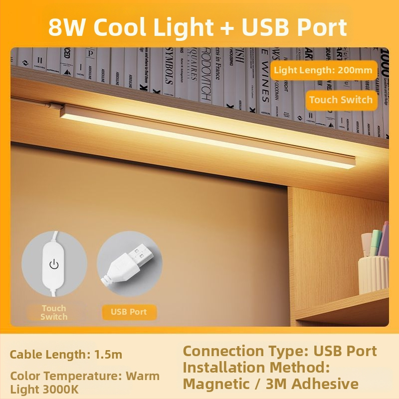 LED λωρίδα γραφείου για κοιτώνες, USB μαγνητική βάση, προστασία ματιών, είσοδος 220V