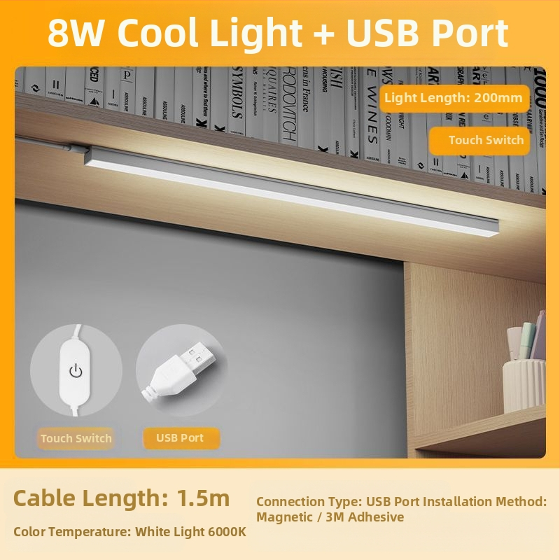 LED λωρίδα γραφείου για κοιτώνες, USB μαγνητική βάση, προστασία ματιών, είσοδος 220V