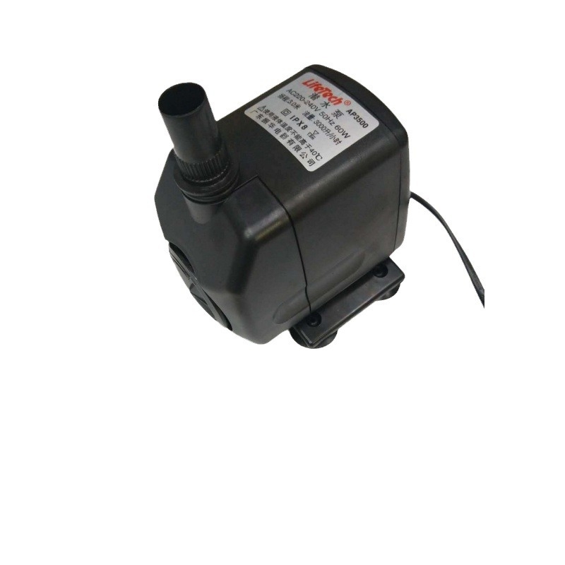 Podvodna pumpa za akvarij, višenamjenska, plastična konstrukcija, pumpanje i filtriranje