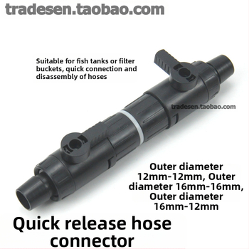 Kuglični ventil, fiksni, nominalni promjer 12, brzo spojenje, za vodu, ručno