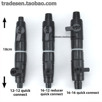 Kuglični ventil, fiksni, nominalni promjer 12, brzo spojenje, za vodu, ručno