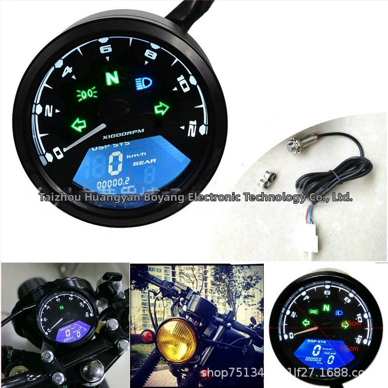 Мотоциклетен инструментален панел за универсална модификация – ретро стил LCD одометър, 12V, марка Boyang, модел byff