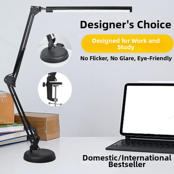 Λάμπα γραφείου με ρυθμιζόμενο μακρύ βραχίονα, προστασία ματιών, USB θύρα, 5V, μοντέλο βάσης δίσκου I5