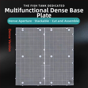Πάτος φίλτρου βάσης για ενυδρείο χελωνών με σχέδιο με πλέγμα οπών (Υλικό: Άλλο; Προέλευση: Άλλο; Κατηγορία προϊόντος: Άλλα αξεσουάρ ενυδρείου; Κατηγορία: Εξοπλισμός ενυδρείου)