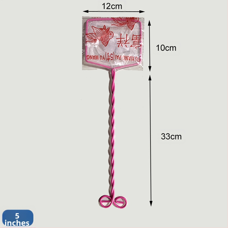 Аквариумна мрежа за почистване на аквариума (PE пластмаса, железна тел, мрежеста джоб)