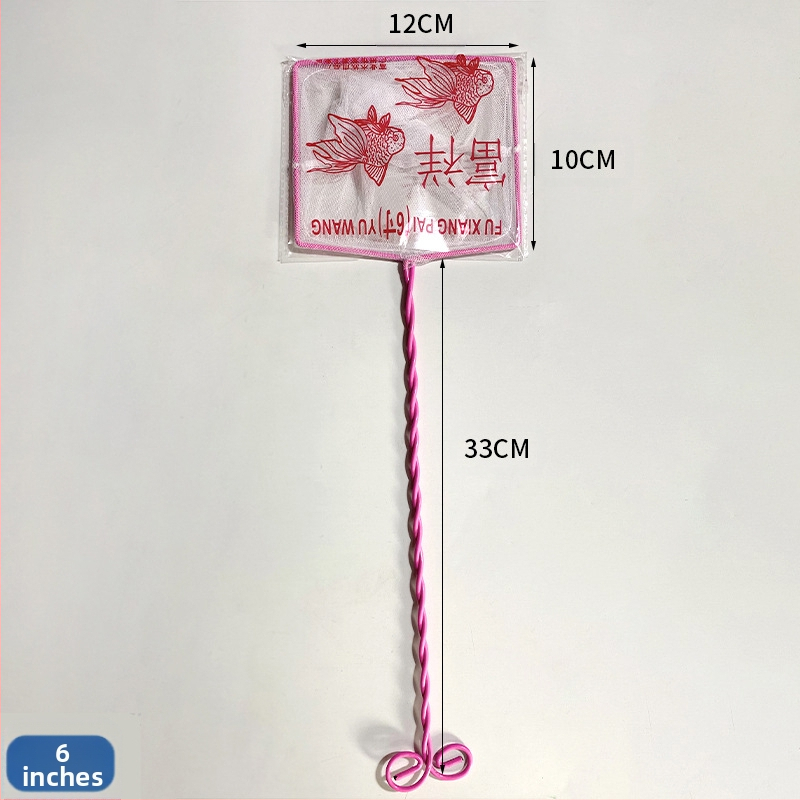 Аквариумна мрежа за почистване на аквариума (PE пластмаса, железна тел, мрежеста джоб)