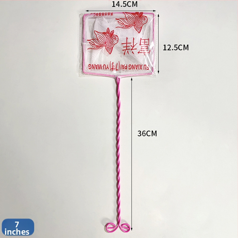 Аквариумна мрежа за почистване на аквариума (PE пластмаса, железна тел, мрежеста джоб)