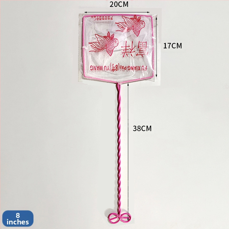 Аквариумна мрежа за почистване на аквариума (PE пластмаса, железна тел, мрежеста джоб)