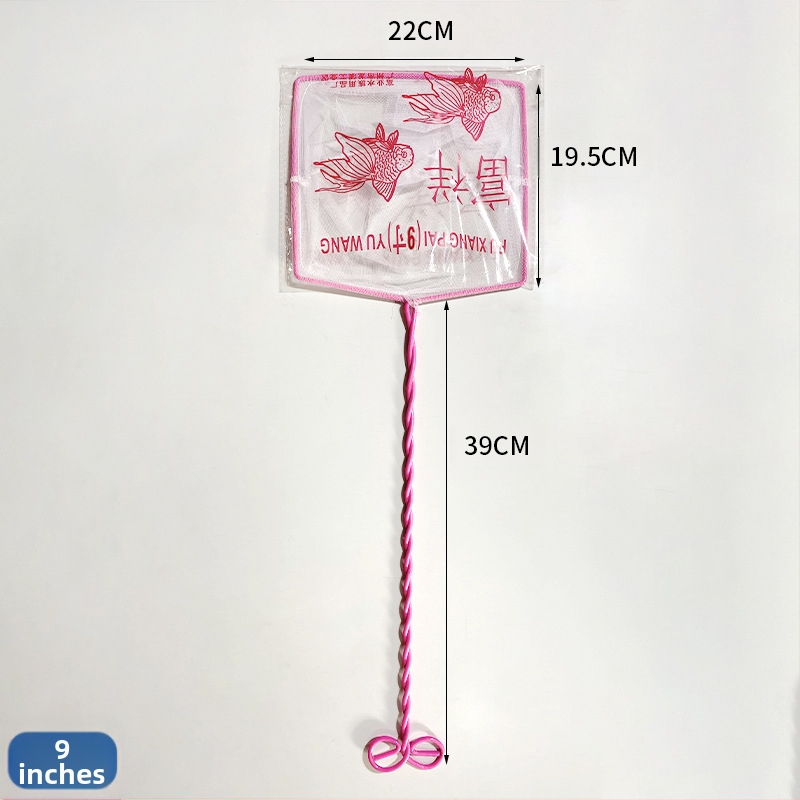 Аквариумна мрежа за почистване на аквариума (PE пластмаса, железна тел, мрежеста джоб)