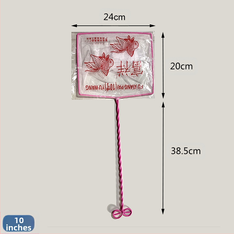 Аквариумна мрежа за почистване на аквариума (PE пластмаса, железна тел, мрежеста джоб)