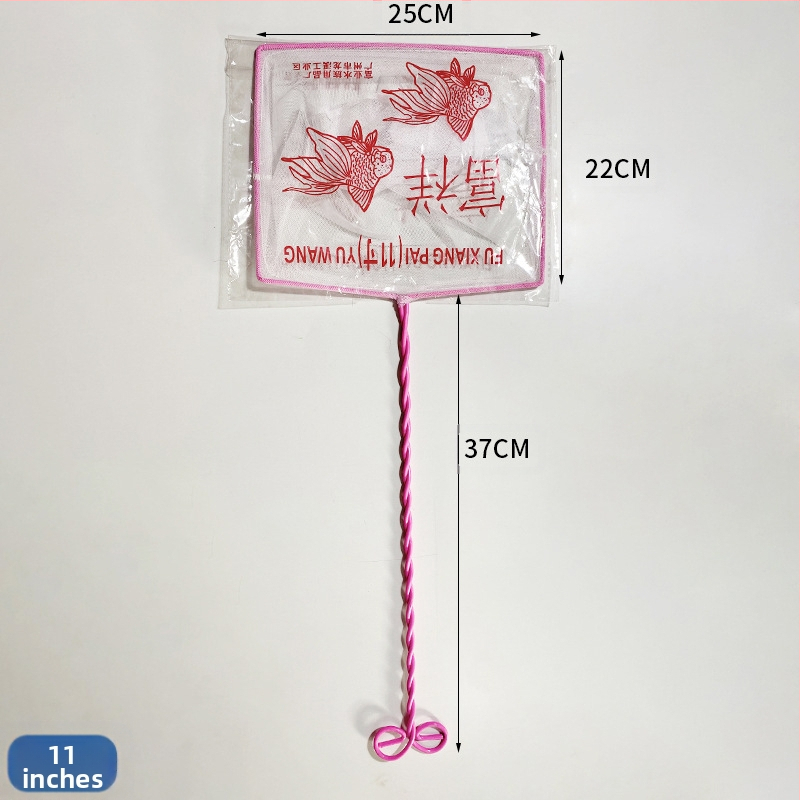 Аквариумна мрежа за почистване на аквариума (PE пластмаса, железна тел, мрежеста джоб)