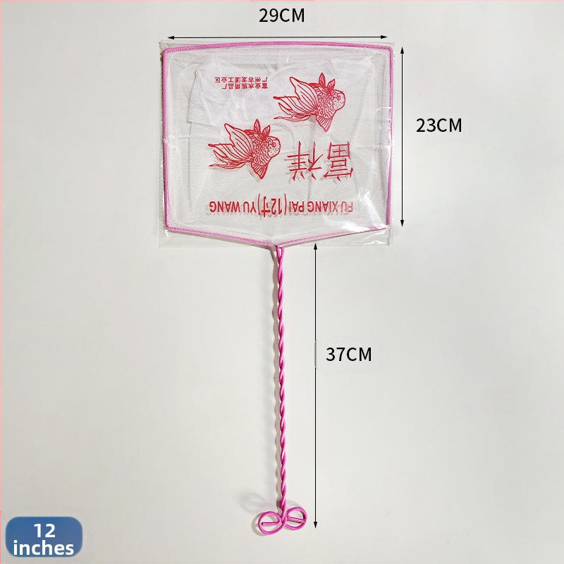 Аквариумна мрежа за почистване на аквариума (PE пластмаса, железна тел, мрежеста джоб)