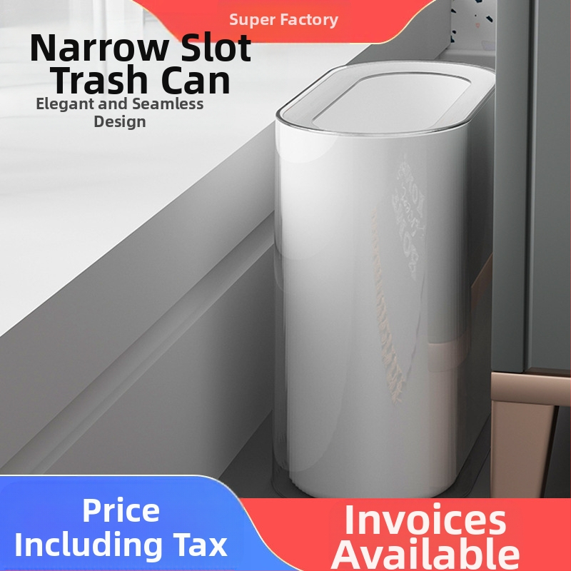 Безкапак кош за отпадъци за кухня и баня, 12 л, пластмасова, овална форма, марка Qiaofeng