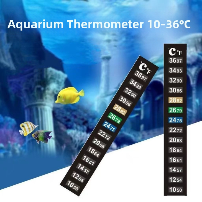 Θερμόμετρο ενυδρείου με οθόνη LCD, ευαίσθητο στη θερμοκρασία με ένδειξη αλλαγής χρώματος, ψηφιακό θερμόμετρο νερού