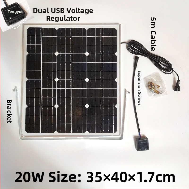 Слънчев панел за външно зареждане с двойни USB изходи, регулируем изход 5V/12V DC и захранване за съхранение на енергия