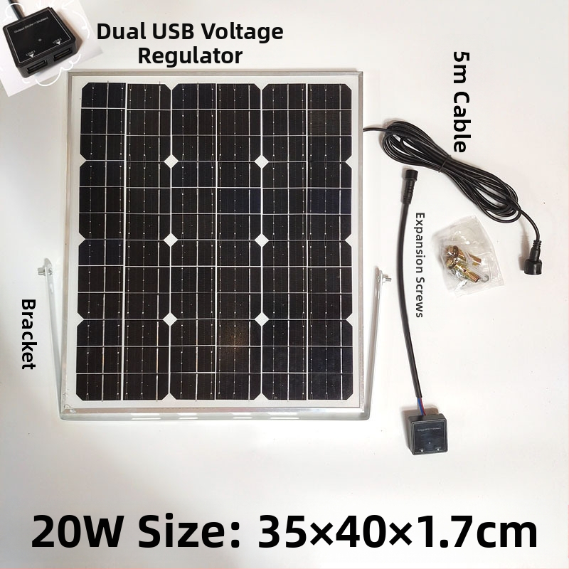 Слънчев панел за външно зареждане с двойни USB изходи, регулируем изход 5V/12V DC и захранване за съхранение на енергия