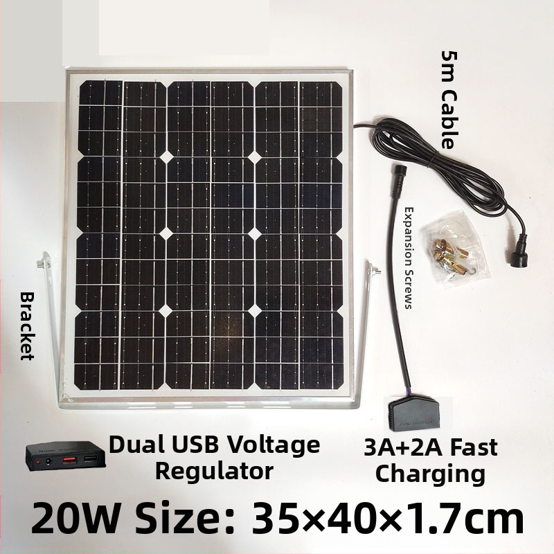 Слънчев панел за външно зареждане с двойни USB изходи, регулируем изход 5V/12V DC и захранване за съхранение на енергия