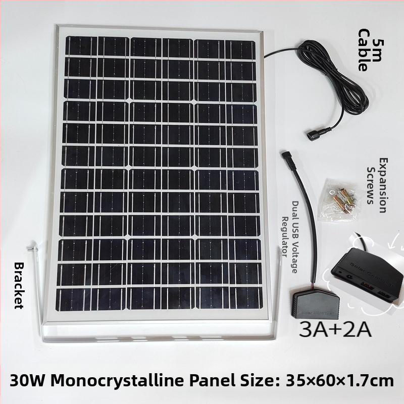 Слънчев панел за външно зареждане с двойни USB изходи, регулируем изход 5V/12V DC и захранване за съхранение на енергия