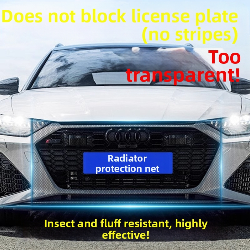 Метална мрежа за радиатора на автомобила — защита от насекоми, предна решетка, OEM