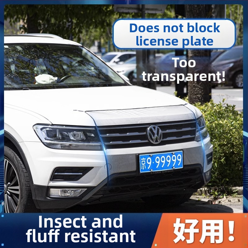 Метална мрежа за радиатора на автомобила — защита от насекоми, предна решетка, OEM