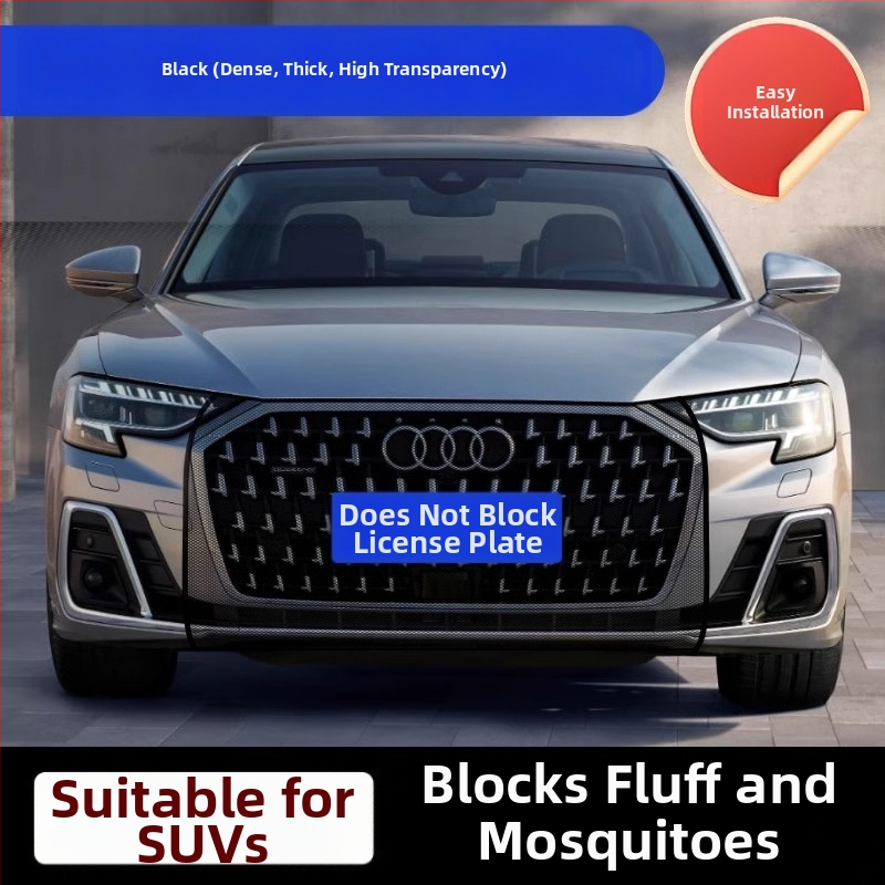 Метална мрежа за радиатора на автомобила — защита от насекоми, предна решетка, OEM