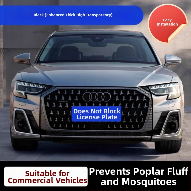 Метална мрежа за радиатора на автомобила — защита от насекоми, предна решетка, OEM