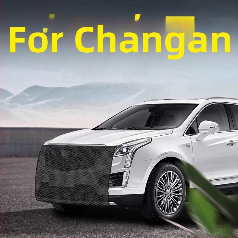 Метална мрежа за радиатора на автомобила — защита от насекоми, предна решетка, OEM