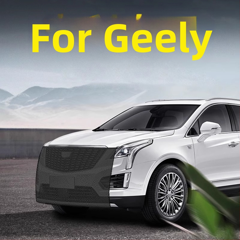 Метална мрежа за радиатора на автомобила — защита от насекоми, предна решетка, OEM